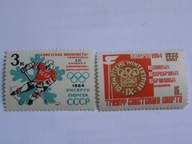 ZSRR - IO Innsbruck 1964 - medale - Mi. 2892-93 **