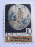 ZSRR - Badanie Kosmosu - Mi. 3709 **