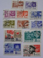 ZSRR - obiegowe - gospodarka kraju Mi.3279-90 kas.