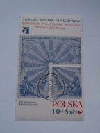 Polska - ŚWF Poznań - Fi. bl.90 kasowane