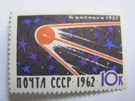 ZSRR - rocznica Lotu Sputnika w Kosmos - Mi. 2661 **