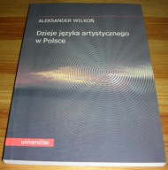 Dzieje języka artystycznego w Polsce Wilkoń Nowa