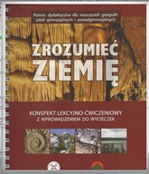 Zrozumieć ziemię Praca zbiorowa