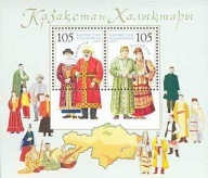 Kazachstan 2007 Znaczki Blok 38 ** folklor Tatarzy stroje ludowe muzyka