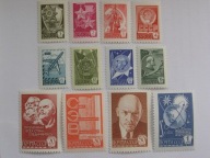 ZSRR - Symbole Socjalizmu - obiegowe Mi.4494-05 **