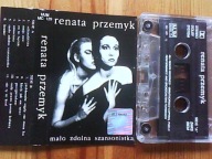RENATA PRZEMYK - MAŁO ZDOLNA SZANSONISTKA