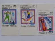 Rosja - Olimpiada Albertville 1992 - Mi. 220-22 **