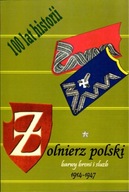 Barwy broni i służb 1914-1947 cz 1 tom 1