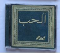 RED - al-hub ......