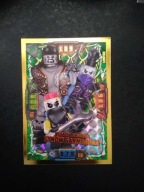 karta lego ninjago 4, limited LE19 megazła drużyna