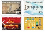 Turcja 2017 Znaczki 4352-5 ** alfabet język turecki nauka