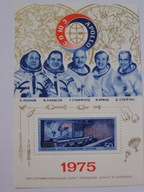 ZSRR - Sojuz-Apollo - Kosmos - Mi. bl.105 **