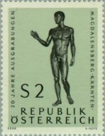 Austria 1968 Znaczek Mi 1268 ** antyk rzeźba sztuka