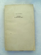 Wypadek w Krasnymstawie - Putrament