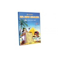 Był sobie człowiek Tom 2 Żyzne doliny i Egipt Albert Barille