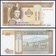 BNB - MONGOLIA 50 Tugrików 1993 AB 7201248 # bez daty # P56 # UNC