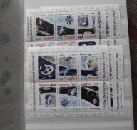 Blok 110 o Badanie kosmosu SPACE EXPLORATION 1979r KASOWANY PRL