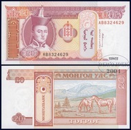 BNB - MONGOLIA 20 Tugrików 1993 AB # bez daty # P55 # UNC