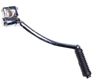 ROMET ZETKA 50 ZK-50 - DŹWIGNIA ROZRUSZNIKA KOPKA