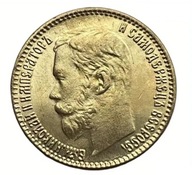 Moneta kolekcjonerska świnka 5 rubli 1897 1898 Mikołaj II kopia replika