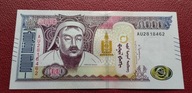 5000 TUGRIK MONGOLIA 2024 st.UNC