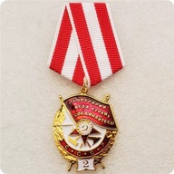 Order Czerwonego Sztandaru ZSRR Radziecki Z Dowolnym Numerkiem