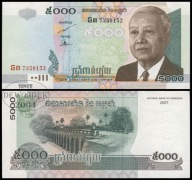 BNA - KAMBODŻA 5000 Riels 2007 nr 7350152 # P55d # XF-