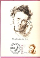 Kirgistan 2017 MC FDC nauka Nobel, M.Skłodowska Curie polonica, wyd.300 szt
