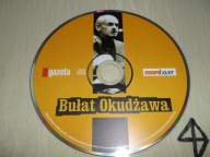 BUŁAT OKUDŻAWA , 10 utworów - CD stan ideał bez rys