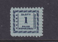 Skarb Narodowy Polski, Cegiełka, 1 złoty POLSKI NIEPODLEGŁEJ