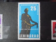 DDR Mi. 1048** Pamięci ofiar Leningradu