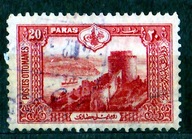 TURCJA OTOMAŃNSKA - znaczek kasowany z 1914 roku. X 1153.