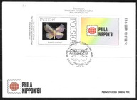 *FDC ROCZNIK 1991 Fi bl 145 B1 kas. MOTYLE