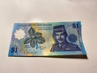 Brunei - 1 ringgit - UNC