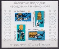 1973 Bułgaria nurkowanie w Morzu Czarnym Mi blok 38 **