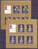 A6387 Polska PRL 1967 dwa ark. Fi 1661 i 1663, " Europejskie malarstwo ..."