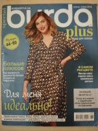 Burda duże jest piękne plus 2/2019 szycie wykroje krawieckie wykrój diy