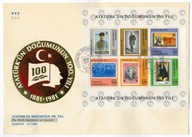 Turcja 1981 FDC Znaczki Blok 19 prezydent Ataturk 100 lat urodzin
