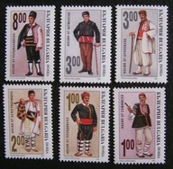 Bułgaria - Mi 4097/02 - Folklor, stroje ludowe