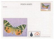 Turcja 1996 Znaczek Kartka Cp ** motyle
