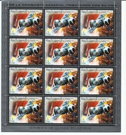 Arkusz znaczków -Gwinea wyprzedaż kolekcji /38 /