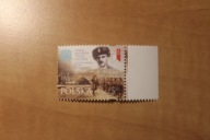 Fi 4818 I. Armia Andersa-Szlak Nadziei. Znaczek z łezką od prawej strony.