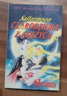 KSIĄŻKA Sailormoon Czarodziejka z Księżyca Naoko Takeuchi 2