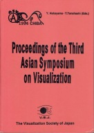 Proceedings Symposium Visualization wizualizacja