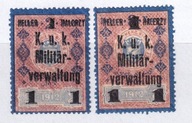 K.u.K. Militar 1 halerz, gruby i cienki nadruk, stan **