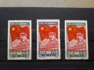 CHINY ZNACZKI Z 1950 ROKU ** MAO ZEDONG