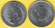 INDIE 2 Rupees 2021 r.