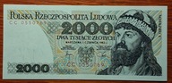 PRL 2000 zł 1982 CC 0550769 Stan unc