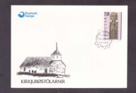 Wyspy Owcze - 1984 rok - Czeslaw Slania - FDC Koperta - znaczki nr 87