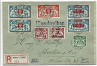 WM Gdańsk LIST POLECONY DO BERLINA - ZA 4 MILIONY-ATEST+ 2 x INFLA -380 zł